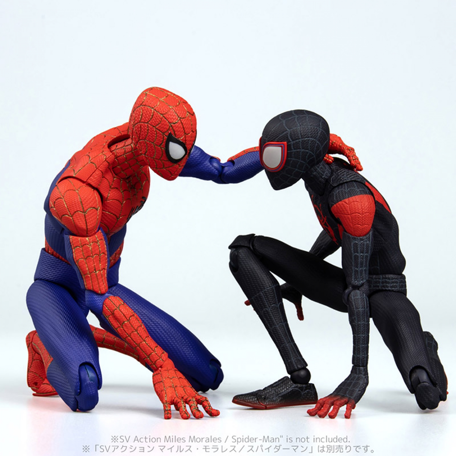 Spider-Man: Into the Spider-Verse SV-ACTION Peter B. Parker / Spider-Man OVERSEA VER. (rerelease)